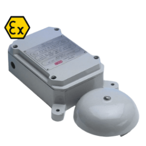 Alarme MEDC DB6